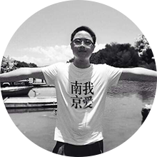 首席設計師David--Chief Designer
